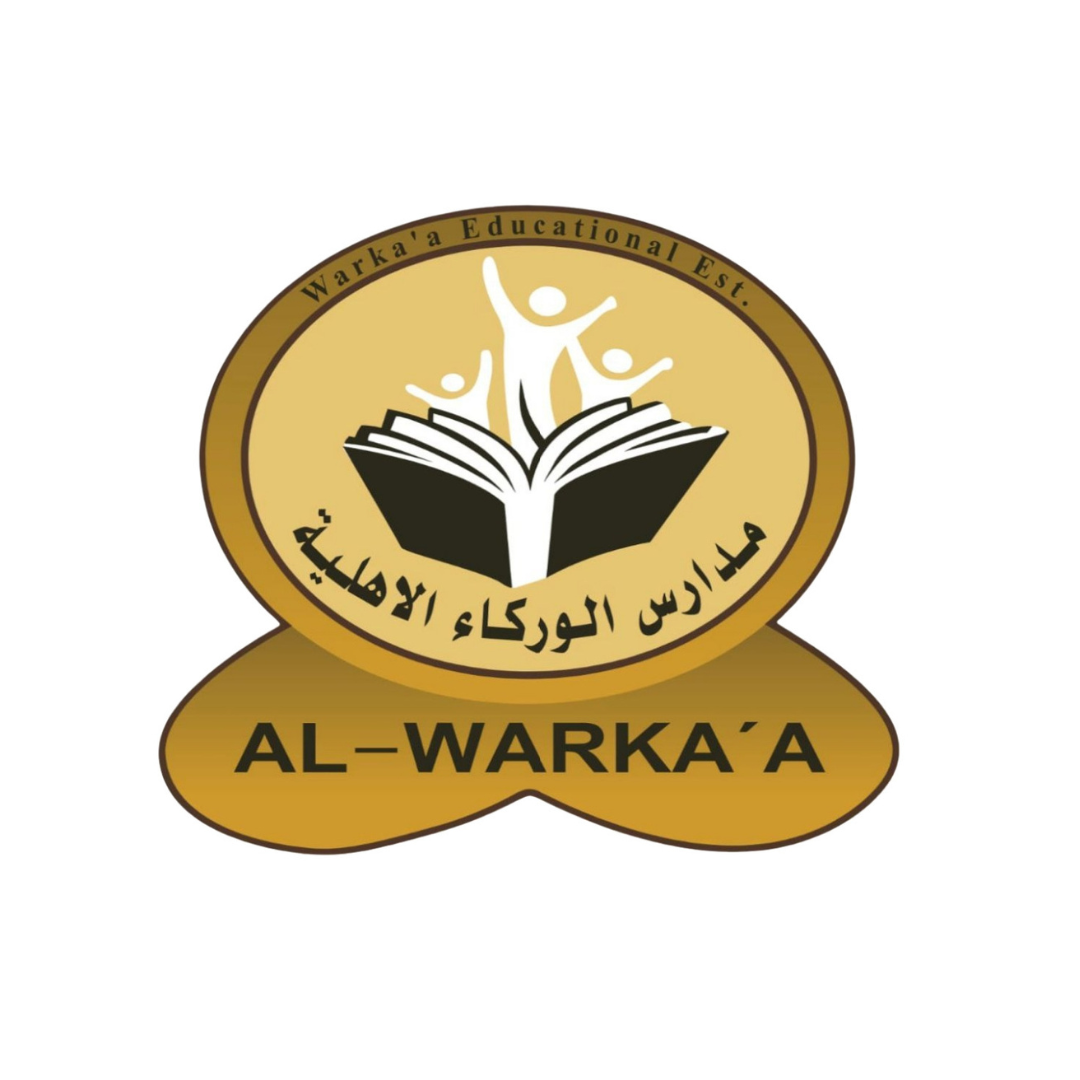 مدرسة الوركاء