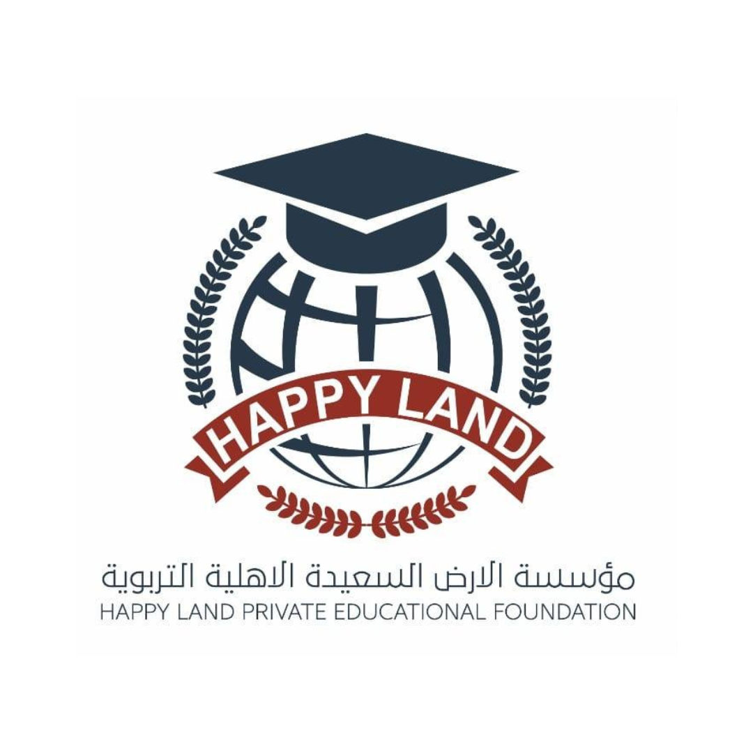 مدرسة الارض السعيدة 